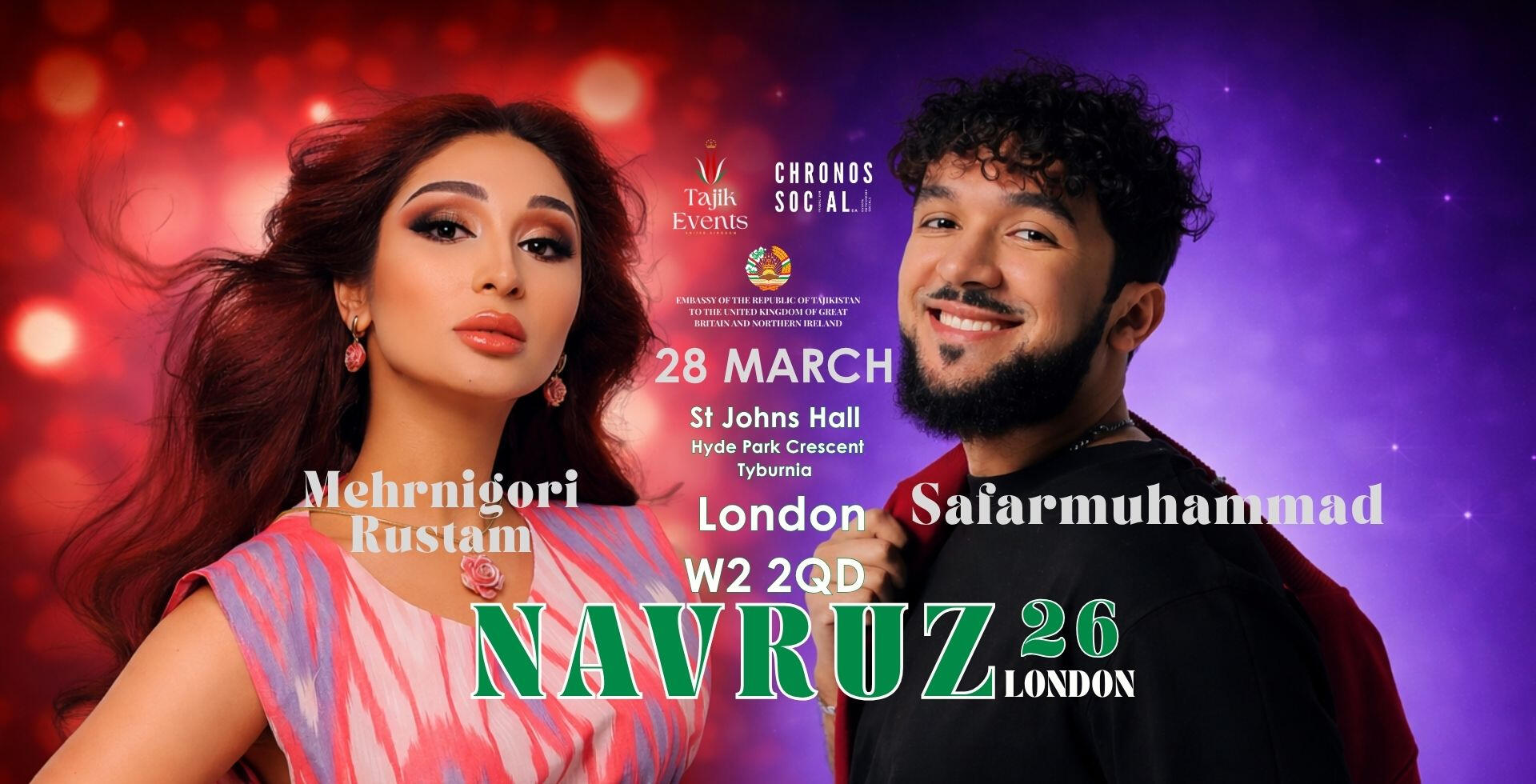 Tajik Events UK Logo Tajik Events UK Logo